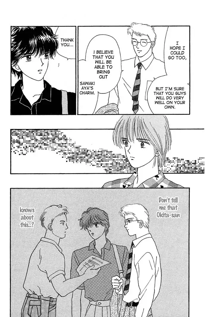 Handsome Girlfriend Chapter 9 47